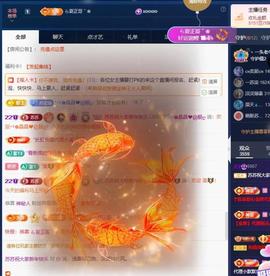 苏苏，越来越好的图片
