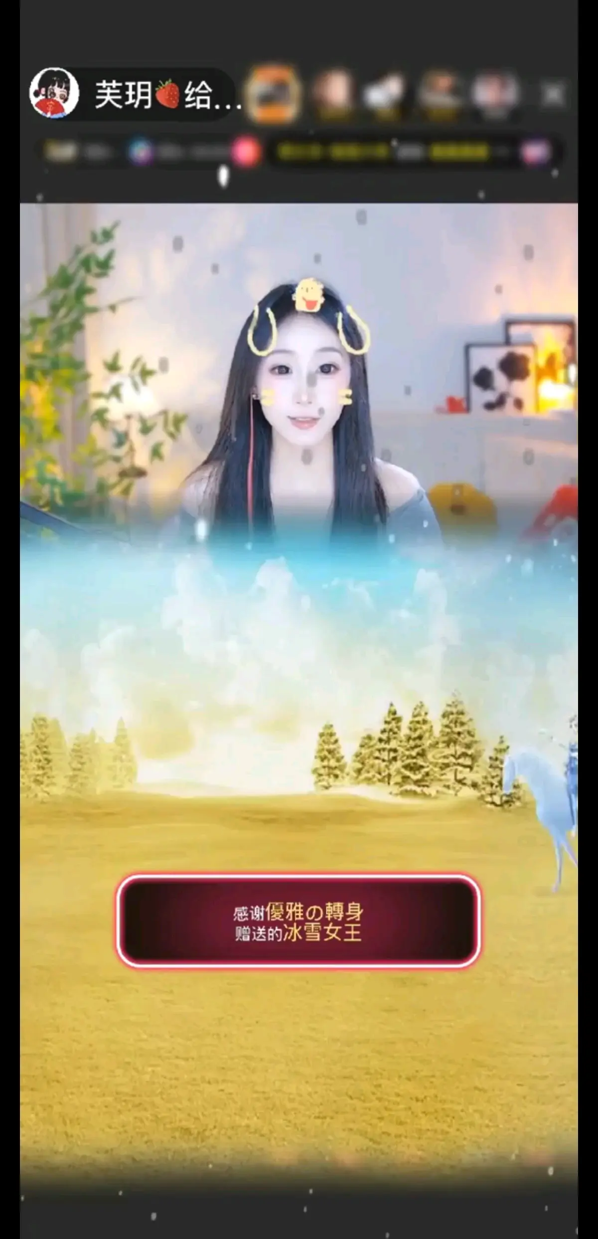 /美女/美女