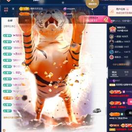 苏苏，越来越好的图片