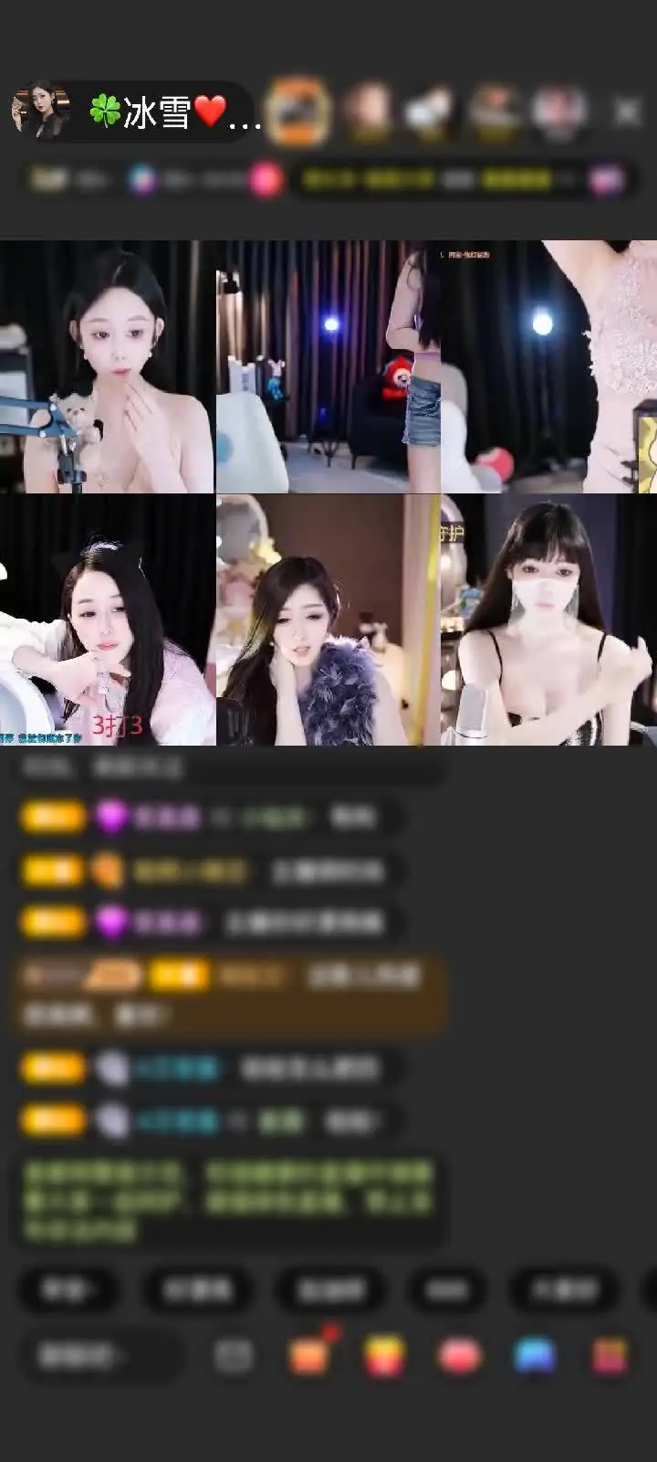 感谢空城🍮岁月🌙赠送狮吼天下赔电费的主播无力时候被光温暖了，特别的惊喜感动，感谢我的岁月哥，感谢有你！