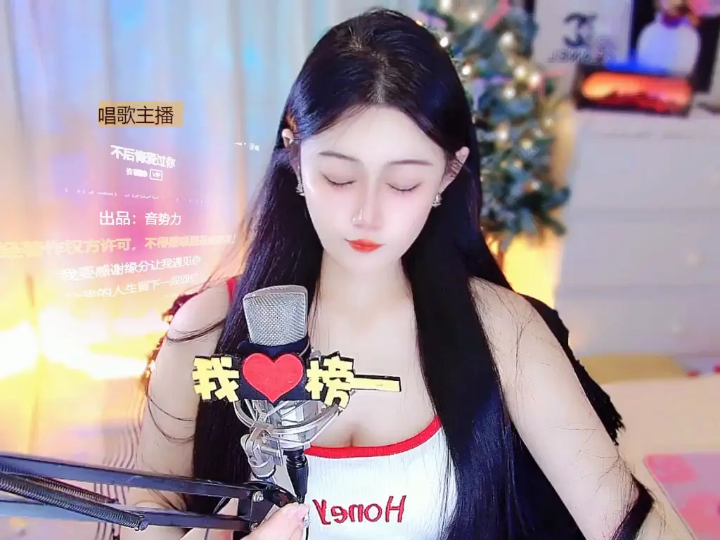才艺视频