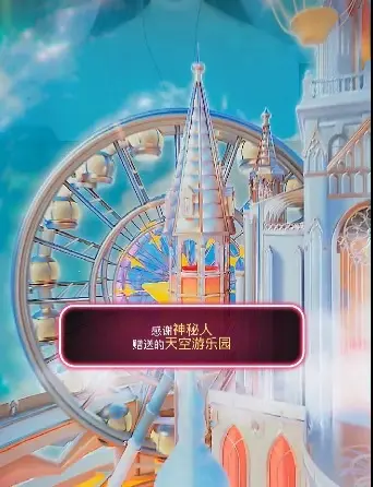 深情祝大家中秋快乐主播图片