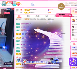 依芝呵呵了~❤️~的图片