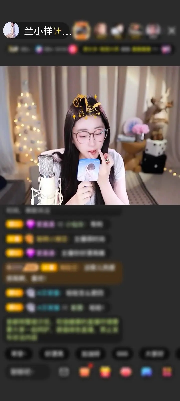 哇塞哇塞 没错 是给我的