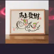 金罐罐，