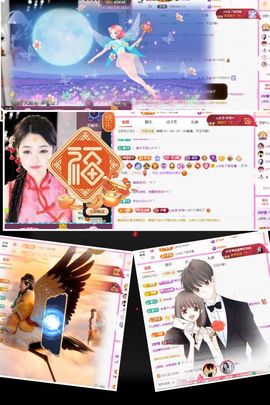 ღ娜娜ぃ安静唱歌🍀的图片
