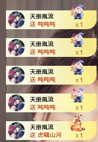 暗香⸝⸝的图片