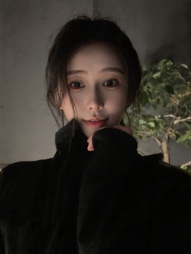 新来的抱抱馨💌的图片