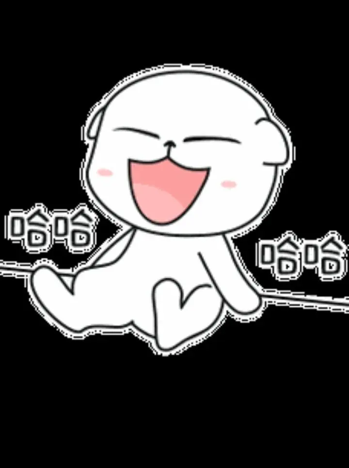 西红市番茄县洋柿子村主播图片