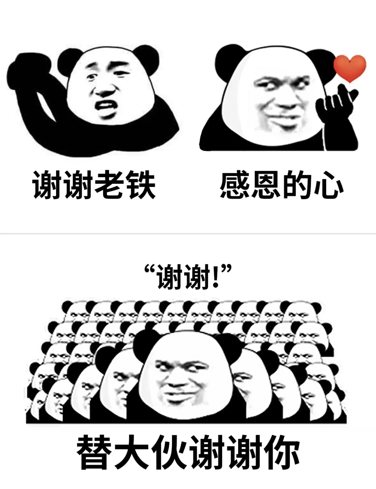 跑调嘉💟休主播图片