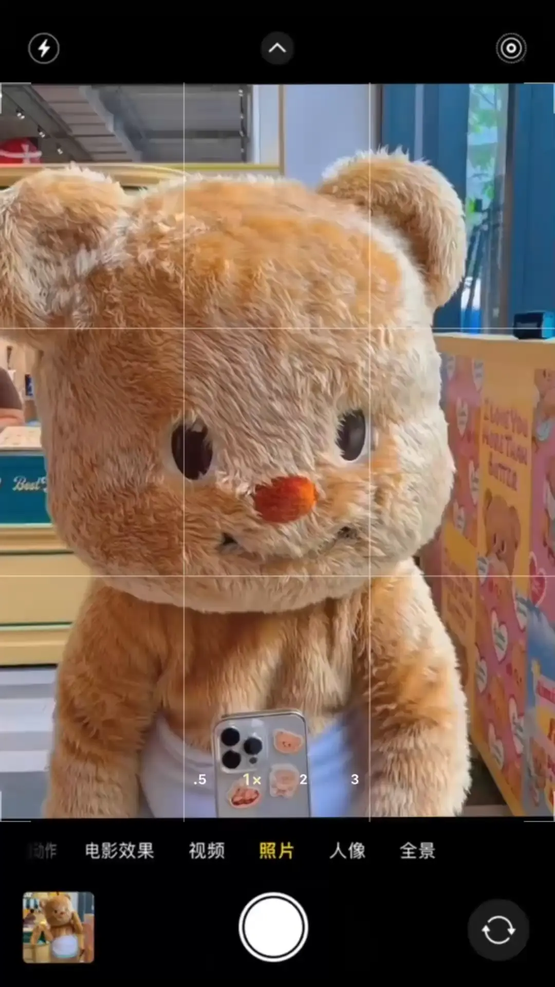 今天是小甜妹(⁎⁍̴