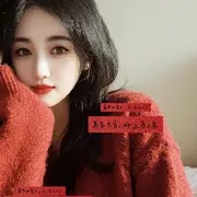 重庆大白菜