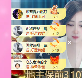 依芝呵呵了~❤️~的图片