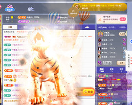 ◐惠主，2388◐的图片