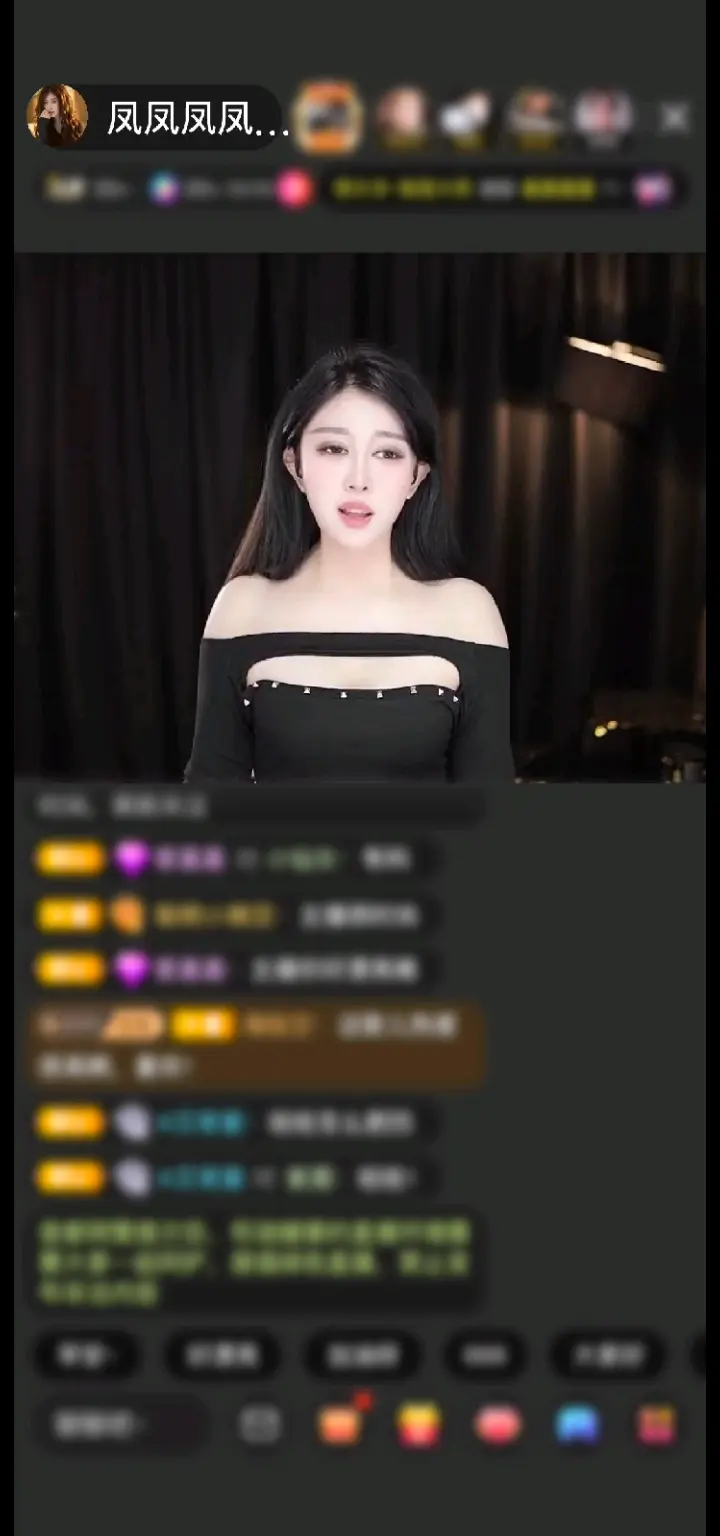 /色色/色色