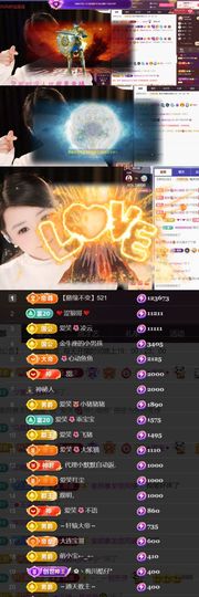 爱笑🌺好运常伴左右的图片