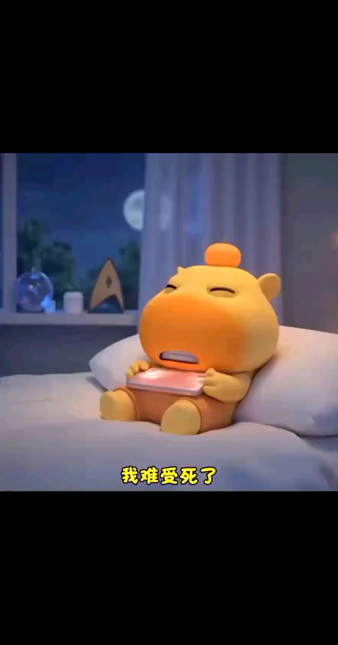 这段话很喜欢：不管你