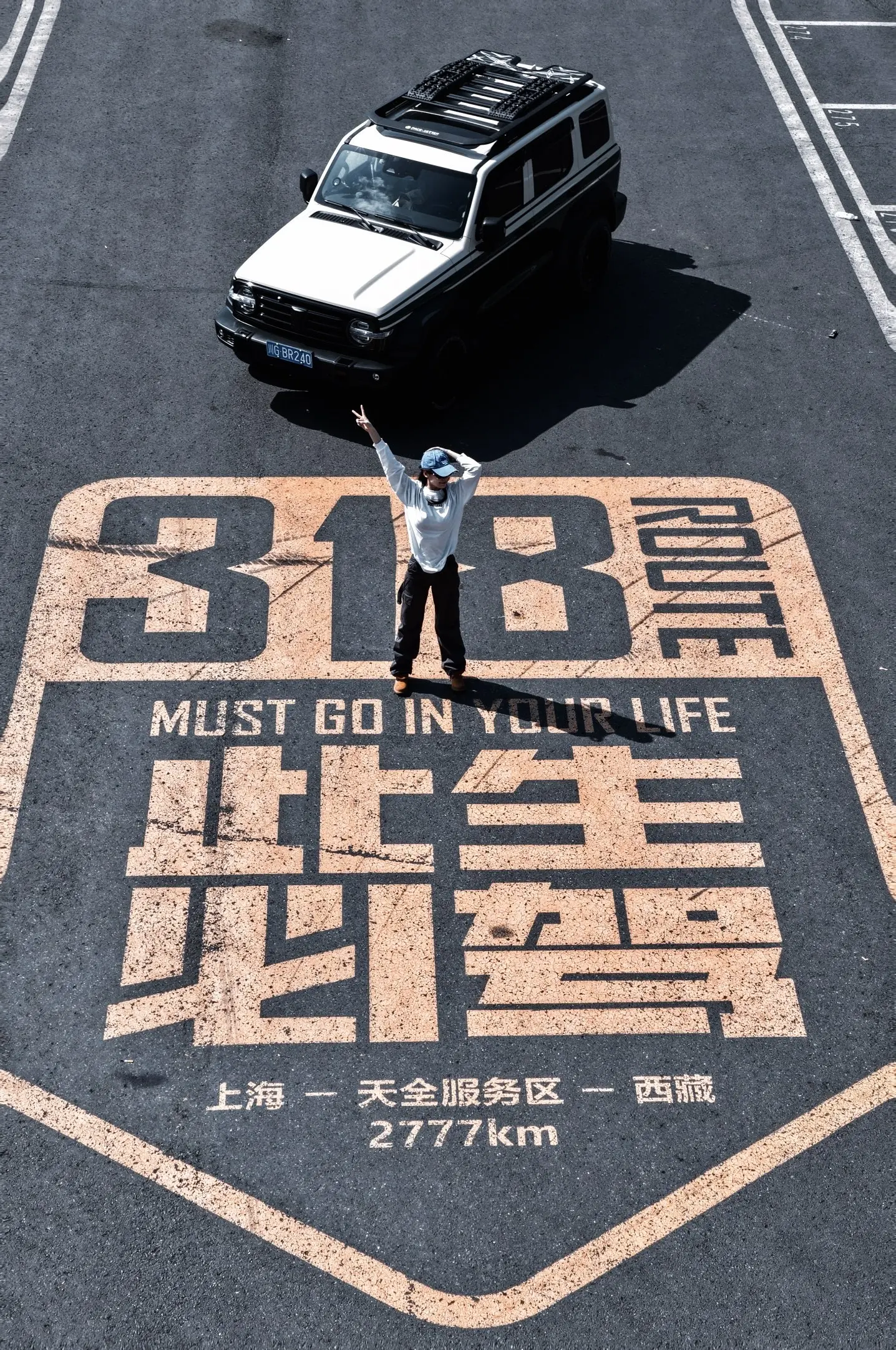 早早🎤歌歌咯的主播照片