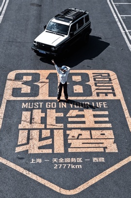 早早🎤歌歌咯的图片