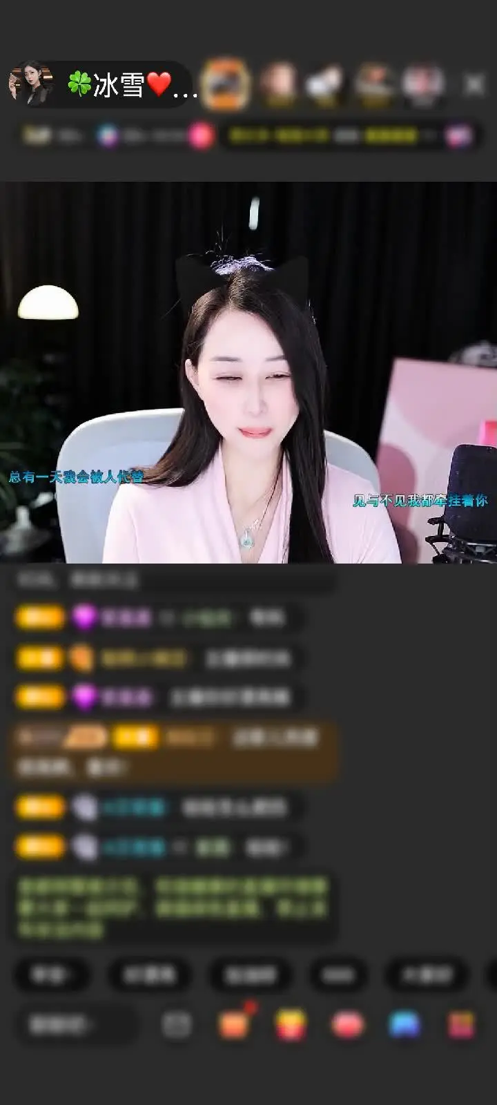 感谢半山逍遥o赠送浮生若梦1个第一次玩游戏中的礼物，默默地帮我给我温暖，感谢有你逍遥哥！