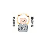 🍭銠匑🍭
