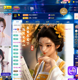 依芝呵呵了~❤️~的图片