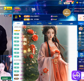 依芝呵呵了~❤️~的图片