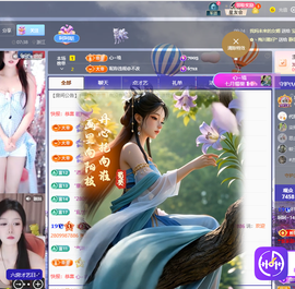 依芝呵呵了~❤️~的图片