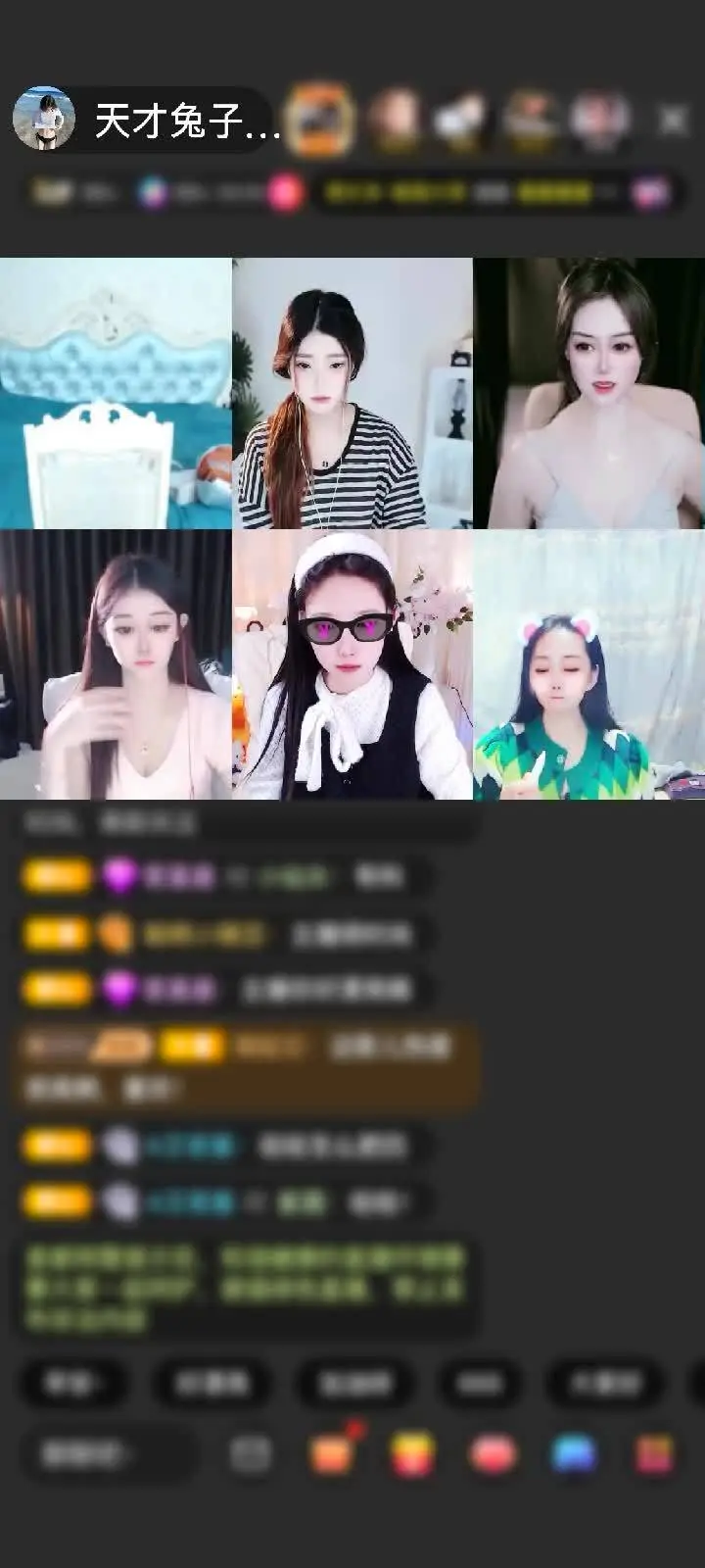感谢笔芯✔赠送浮生若梦1个