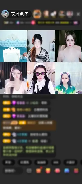 感谢笔芯✔赠送浮生若梦1个