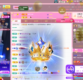 依芝呵呵了~❤️~的图片