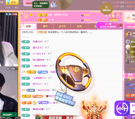 依芝呵呵了~❤️~的图片