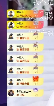 斯斯🫐的主播照片