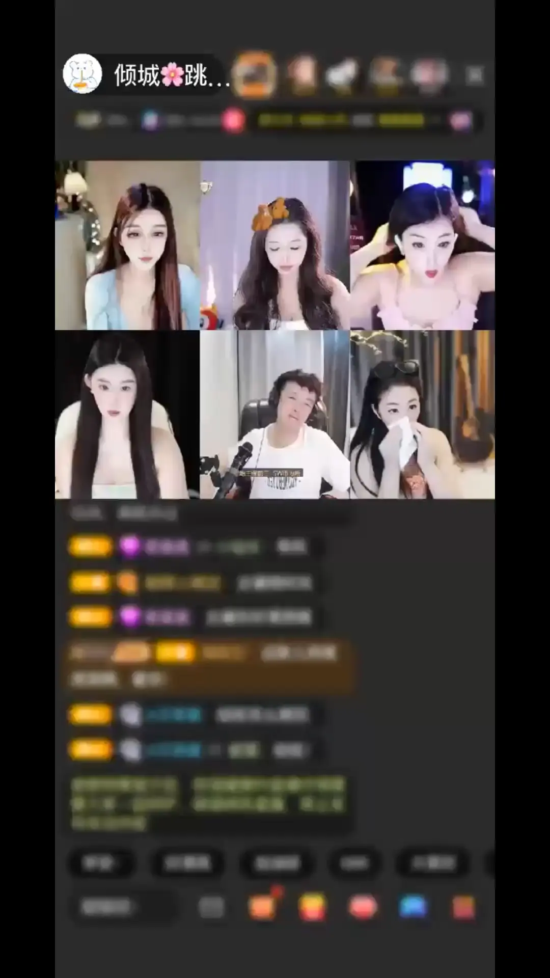 ☀️🌈我宣布，你就是