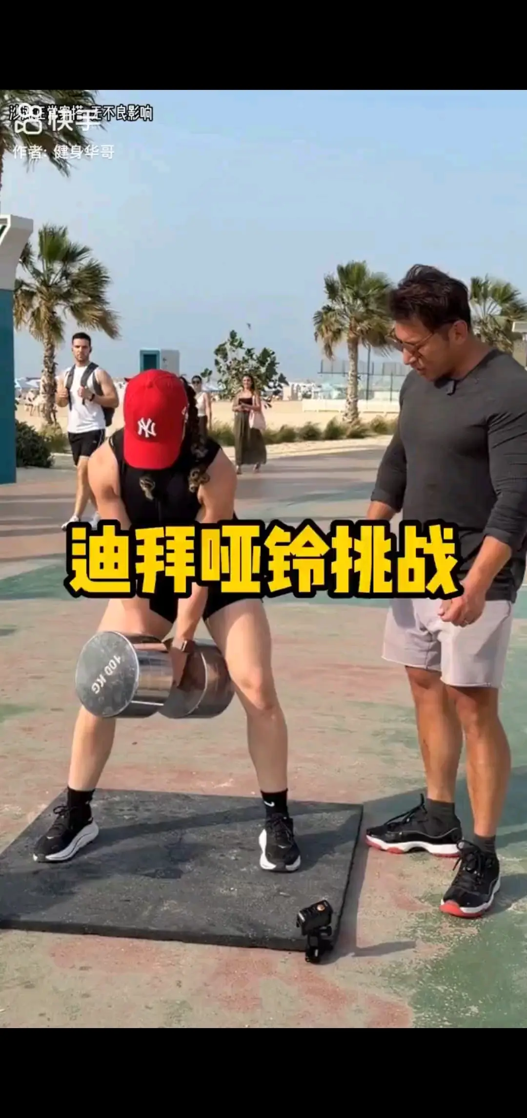 100千克