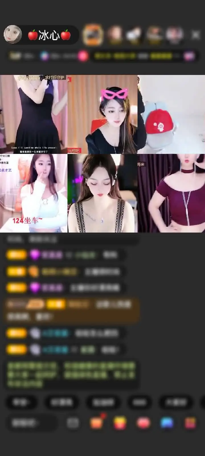 感谢💪游客💪赠送天空游乐园1个