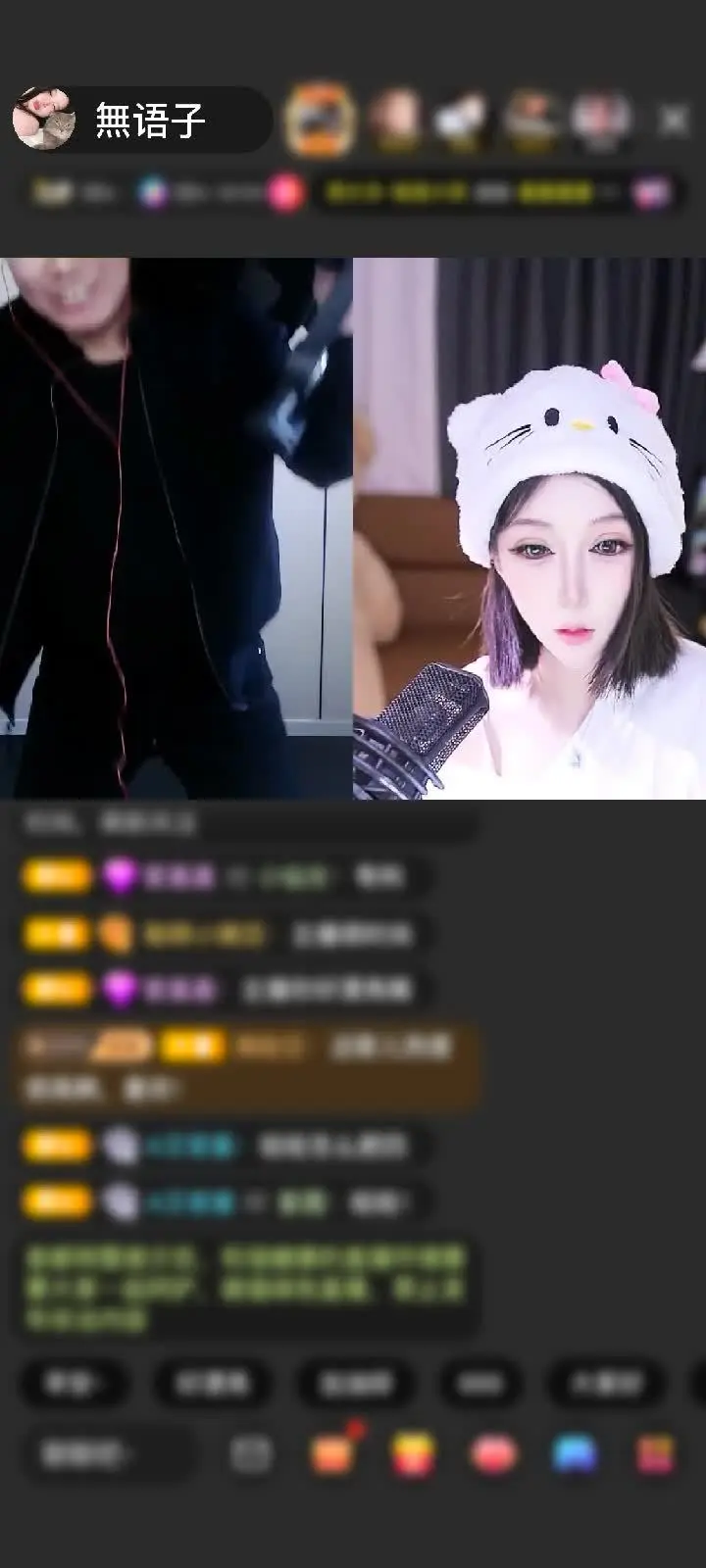 感谢无名静静听歌。赠送浮生若梦1个