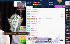 苏苏，越来越好的图片
