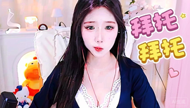 ♥╭侯爵团奇迹♥╭的图片