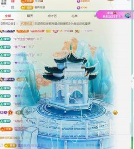 代理心雨越来越好的图片