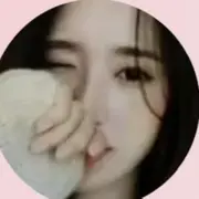 暮雪🍁升7冠的用户头像