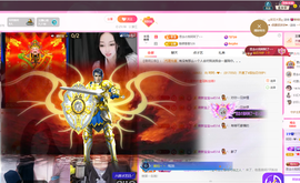 依芝呵呵了~❤️~的图片