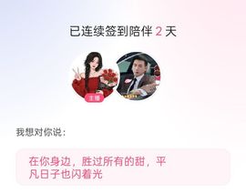 滕王客的图片