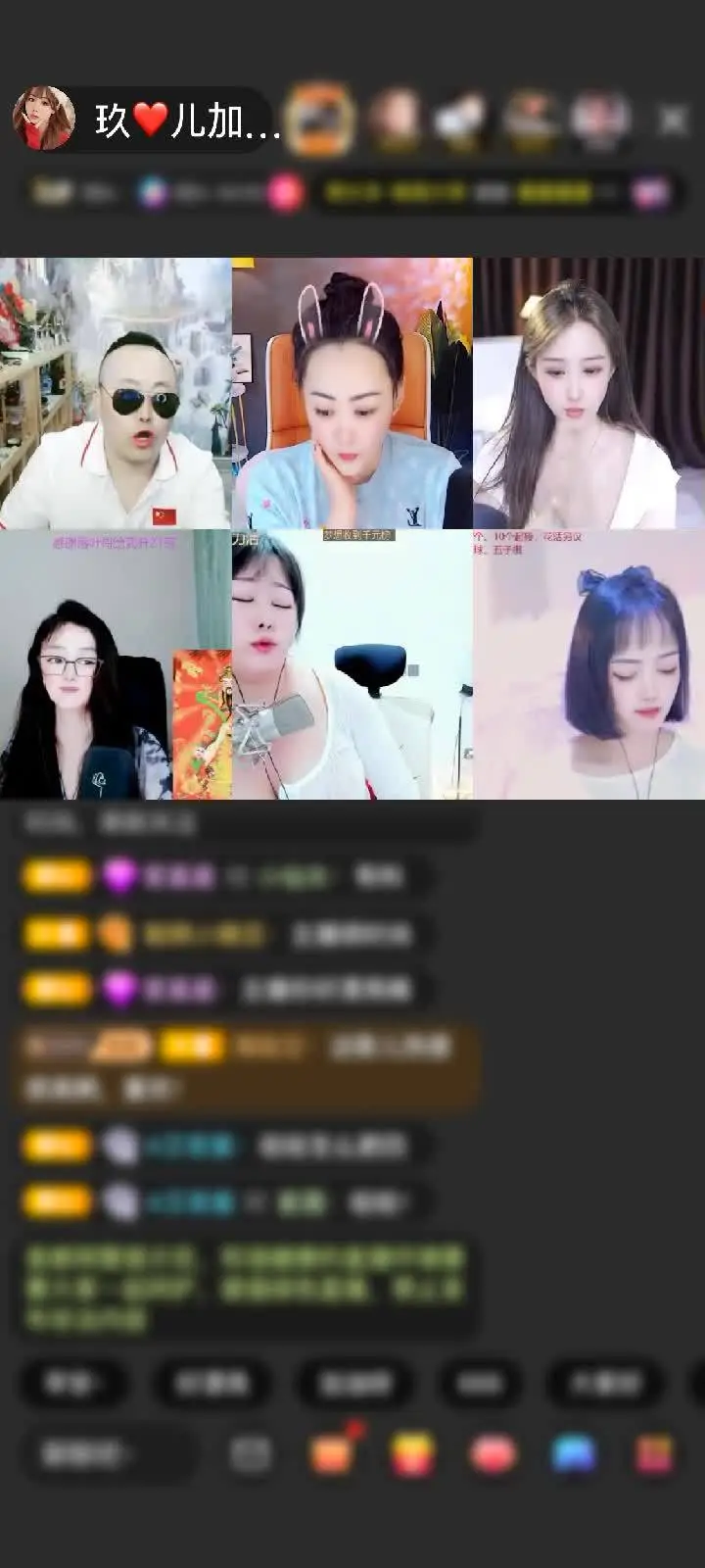 感谢@，胖头鱼@。赠送马到成功1个祝鱼哥财源广进，每天开心快乐