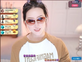 钱多多❥兔子的图片