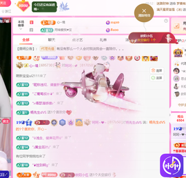 依芝呵呵了~❤️~的图片