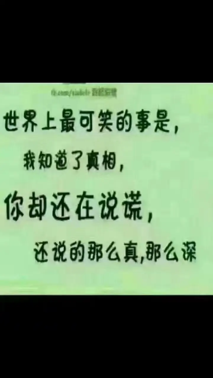 愿一世琉璃，懂你悲喜主播图片
