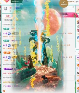 代理心雨越来越好的图片