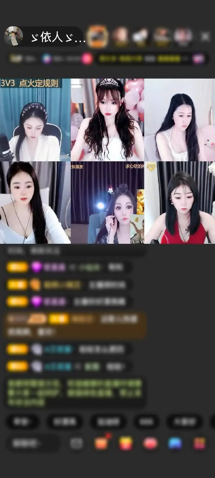 感谢狙击🦋赠送狮吼天下1个