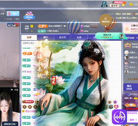 依芝呵呵了~❤️~的图片